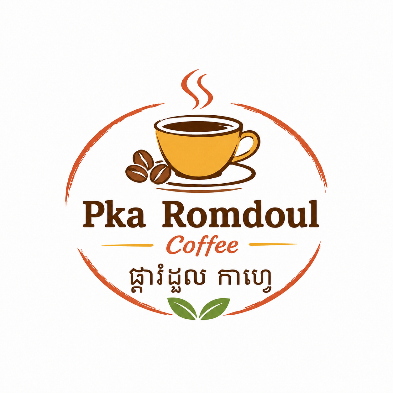 ឡូហ្គោ Pka Romdoul Coffee មុនរចនាឡើងវិញ